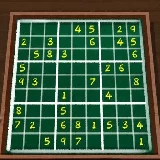 Weekend Sudoku 05